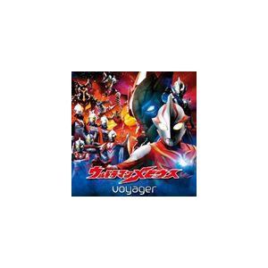 VOYAGER / ウルトラマンメビウス [CD]｜guruguru