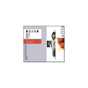 FLYING KIDS / みんなあれについて考えてる [CD] : ぐるぐる王国