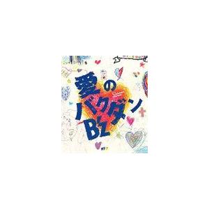 FLYING KIDS / みんなあれについて考えてる [CD] : ぐるぐる王国
