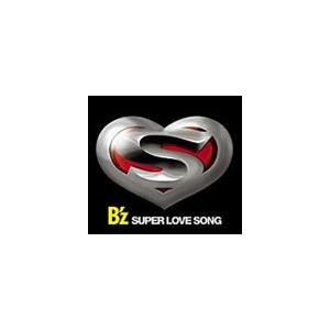 B’z / SUPER LOVE SONG（通常盤） [CD]