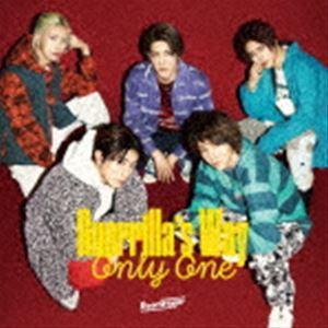 Boom Trigger / Only One／Guerrilla’s Way（通常盤） [CD]