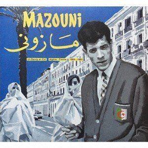 マズーニ / 亡命のダンディ1969-1983 [CD]｜guruguru