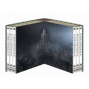 スティーヴン・キングのキングダム・ホスピタル HALF-BOX II [DVD]｜guruguru
