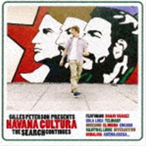 Gilles Peterson’s Havana Cultura Band / The Search Continues [CD]｜guruguru