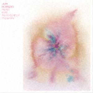 ジョン・ホプキンス / ミュージック・フォー・サイケデリック・セラピー [CD]｜guruguru