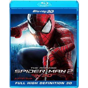 アメイジング・スパイダーマン2TM IN 3D（3D＆2D ブルーレイセット） [Blu-ray]