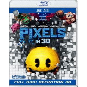 ピクセル IN 3D【初回生産限定】 [Blu-ray]｜guruguru