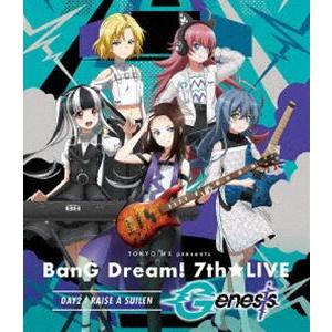 TOKYO MX presents 「BanG Dream! 7th☆LIVE」 DAY2：RAISE A SUILEN「Genesis」 [Blu-ray]｜guruguru