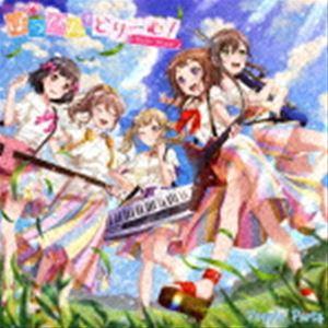 Poppin’Party / ぽっぴん’どりーむ!（Blu-ray付生産限定盤／CD＋2Blu-ra...