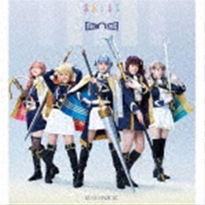 シークフェルト音楽学院 / Delight to me!（Delight ver.） [CD]｜guruguru