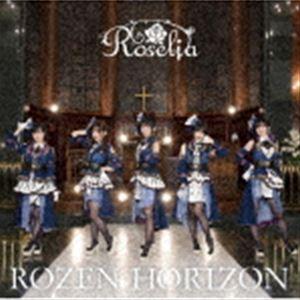 Roselia / ROZEN HORIZON（フォトブックレット付生産限定盤） [CD]｜guruguru