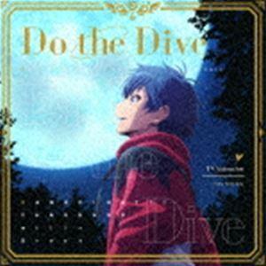 Call of Artemis / Do the Dive（ヴァンガード盤） [CD]｜guruguru
