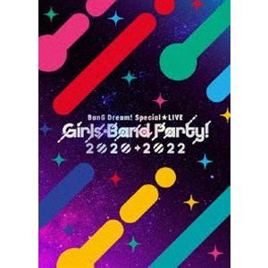 Blu-ray「BanG Dream! Special☆LIVE Girls Band Party!...