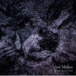 Ave Mujica / Alea jacta est（通常盤） [CD]