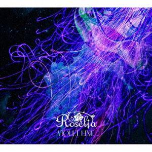 Roselia／Steadfast Spirits《Blu-ray付限定盤》 (初回限定) 【CD+Blu