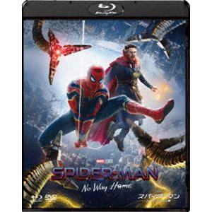 スパイダーマン：ノー・ウェイ・ホーム ブルーレイ＆DVDセット【初回生産限定】 [Blu-ray]