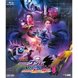 仮面ライダーエグゼイド トリロジー アナザー・エンディング 仮面ライダーゲンムVSレーザー [Blu...