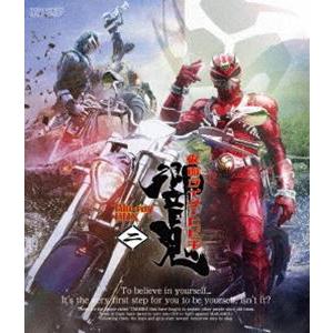 仮面ライダー響鬼 Blu-ray BOX 2 [Blu-ray]