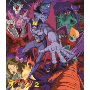 デビルマン VOL.2 [Blu-ray]