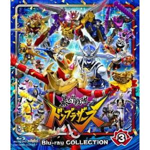 スーパー戦隊シリーズ 暴太郎戦隊ドンブラザーズ Blu-ray COLLECTION 3 [Blu-ray]｜guruguru
