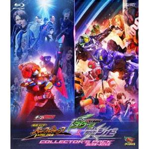 ギーツエクストラ 仮面ライダーパンクジャック＆仮面ライダータイクーンmeets仮面ライダーシノビ コレクターズパック [Blu-ray]｜guruguru