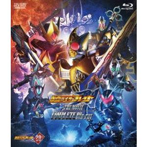 仮面ライダー剣（ブレイド） THE MOVIE コンプリートBlu-ray [Blu-ray]｜guruguru