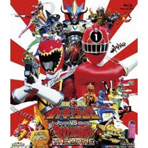 烈車戦隊トッキュウジャーVSキョウリュウジャー THE MOVIE [Blu-ray]｜guruguru