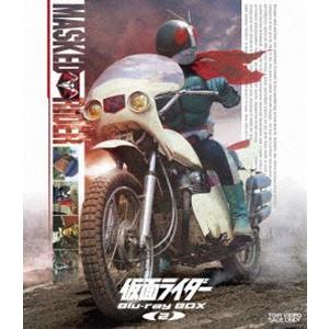 仮面ライダー Blu Ray Box 2 Blu Ray ぐるぐる王国 Paypayモール店 通販 Paypayモール