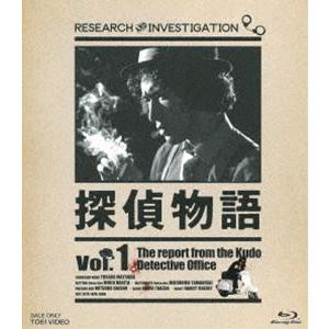 おれは男だ! Vol.1〜5 全5巻 [Blu-rayセット] : ぐるぐる王国2号館