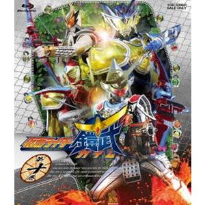 仮面ライダー鎧武／ガイム 第十巻 [Blu-ray]｜guruguru