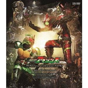 仮面ライダーアマゾンズ Blu-ray COLLECTION [Blu-ray]｜guruguru