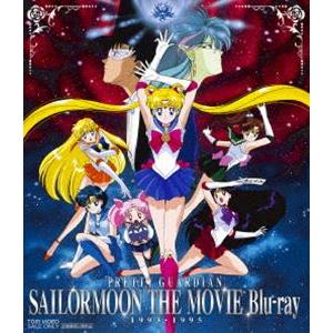 美少女戦士セーラームーン THE MOVIE Blu-ray 1993-1995（初回生産限定） [...