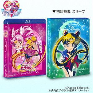 美少女戦士セーラームーンS Blu-ray COLLECTION 1 [Blu-ray]｜guruguru