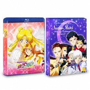 美少女戦士セーラームーン セーラースターズ Blu-ray COLLECTION 2 [Blu-ray]｜guruguru