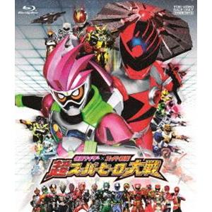 仮面ライダー×スーパー戦隊 超スーパーヒーロー大戦 [Blu-ray]｜guruguru