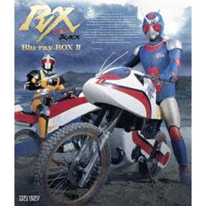 仮面ライダーBLACK RX Blu-ray BOX 2 [Blu-ray]｜guruguru