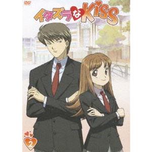 イタズラなkiss 2 Dvd ぐるぐる王国 Paypayモール店 通販 Paypayモール