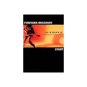 福山雅治／START（期間限定） [DVD]