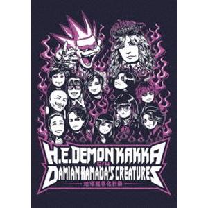 即納！先着特典ステッカー(外付）初回生産限定盤 DVD付 Damian