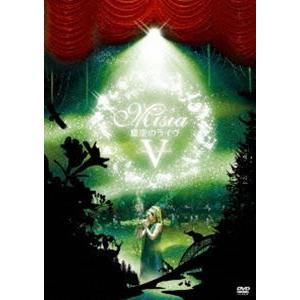 MISIA／星空のライヴV Just Ballade MISIA with 星空のオーケストラ2010（通常盤） [DVD]｜guruguru