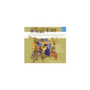 アーノンクール／ウィーン・コンツェントゥス・ムジクス／アルノルト・シェーンベルク合唱団 / J.S.バッハ： クリスマス・オラトリオ（全曲） [CD]｜guruguru