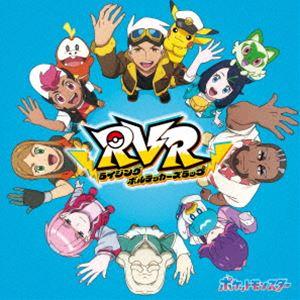 RVR〜ライジングボルテッカーズラップ〜（CD＋Blu-ray） [CD]｜guruguru
