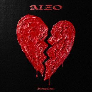 King Gnu / AIZO（初回生産限定盤／CD＋Blu-ray） [CD]