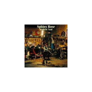 浅井健一 / Sphinx Rose（通常盤） [CD] : ぐるぐる王国 ヤフー店