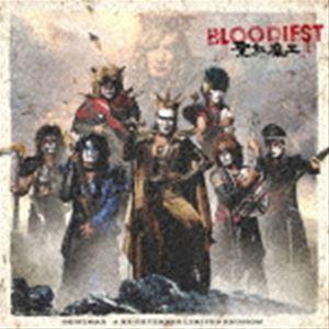 聖飢魔II / BLOODIEST（完全生産限定盤／アナログ盤） [レコード]