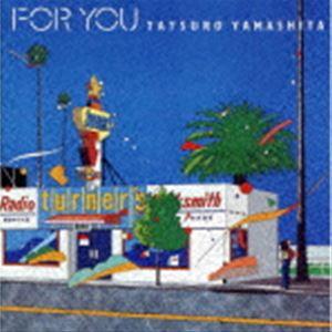 山下達郎 / FOR YOU（完全生産限定盤／180g重量盤） ※2次生産分 [レコード 12inc...