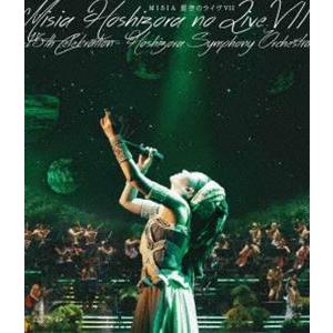 MISIA／MISIA 星空のライヴVII -15th Celebration- Hoshizora Symphony Orchestra（通常盤） [Blu-ray]｜guruguru