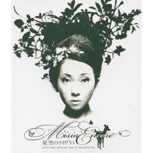 MISIA／星空のライヴVI ENCORE 2010 International Year of Biodiversity [Blu-ray]｜guruguru