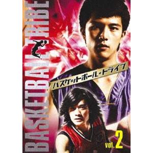 バスケットボール・トライブ Vol.2 [DVD]｜guruguru