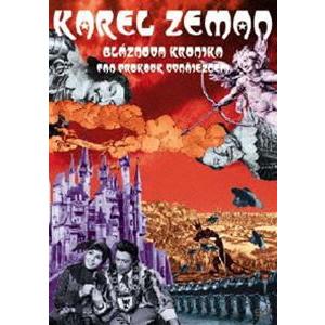 ブロード 劇場アニメ映像ソフト の商品一覧 Dvd 映像ソフト 通販 Paypayモール